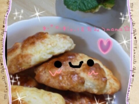 ホットケーキミックスで 簡単ヘルシーなパンもどき レシピ 作り方 By はちみつmama 楽天レシピ